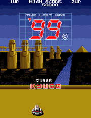 '99: The Last War (Kyugo)